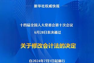 万博网页登录页面打不开了截图2